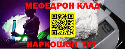 apvp Гусев