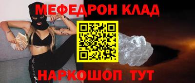 героин Гусь-Хрустальный
