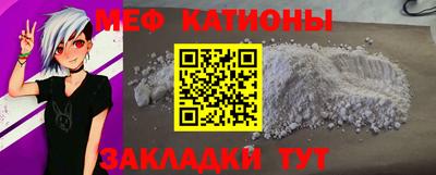 героин Гусь-Хрустальный
