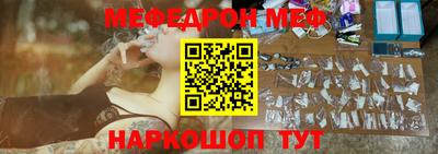 apvp Гусев