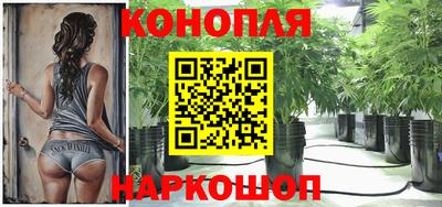 героин Гусь-Хрустальный