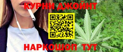 стаф Гусиноозёрск