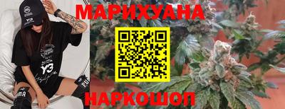героин Гусь-Хрустальный