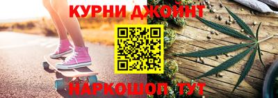 apvp Гусев