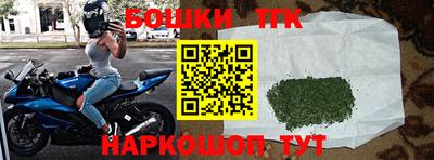 apvp Гусев