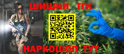 стаф Гусиноозёрск