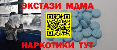 apvp Гусев