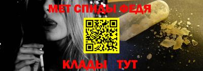 apvp Гусев