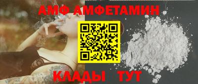 героин Гусь-Хрустальный