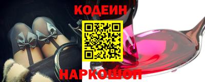 героин Гусь-Хрустальный