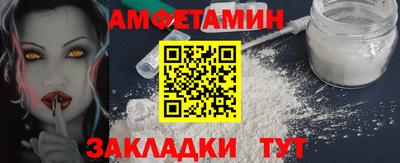 стаф Гусиноозёрск