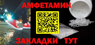 apvp Гусев