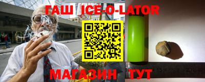 apvp Гусев