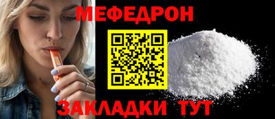 apvp Гусев