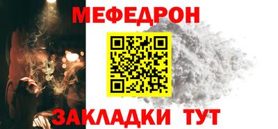 apvp Гусев