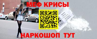 героин Гусь-Хрустальный