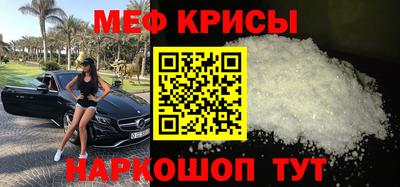 героин Гусь-Хрустальный